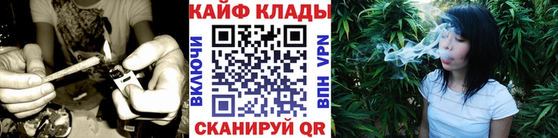 Продажа наркотиков Абакан СК  ГАШ  COCAIN 
