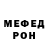Гашиш VHQ Nazar Meniailo