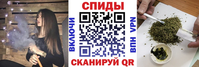 БУТИРАТ Butirat  Абакан 