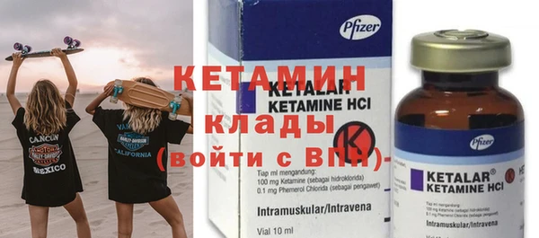 кокаин VHQ Алзамай