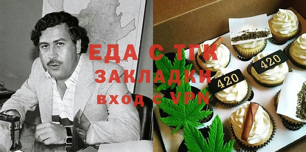 кокаин VHQ Алзамай