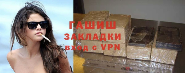 круглые Абдулино