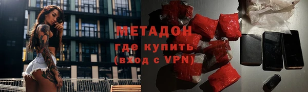 кокаин VHQ Алзамай