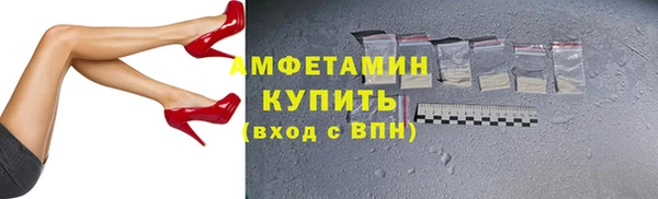 a pvp Абинск