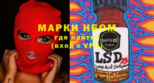 a pvp Абинск