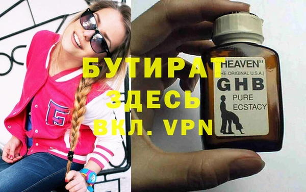 a pvp Абинск