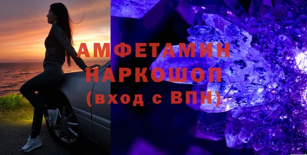 MESCALINE Алексеевка