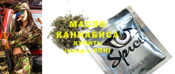 гидра Алексин
