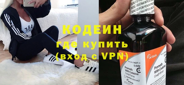 MESCALINE Алексеевка
