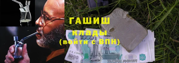 круглые Абдулино